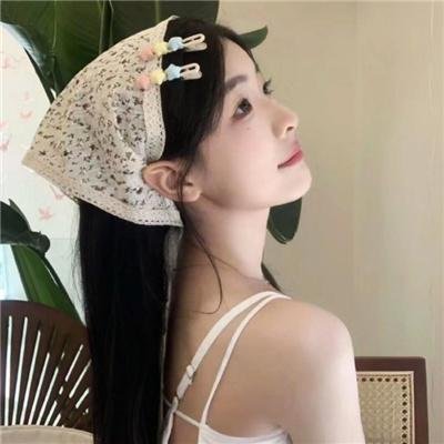 废柴殿下