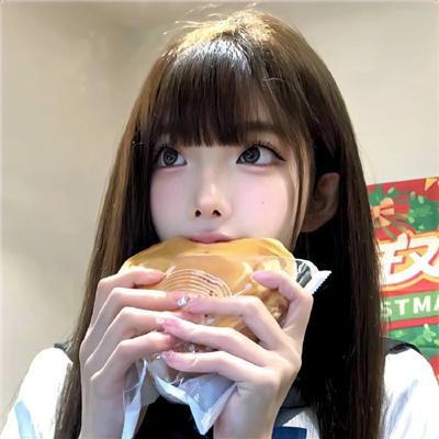 一一向前冲